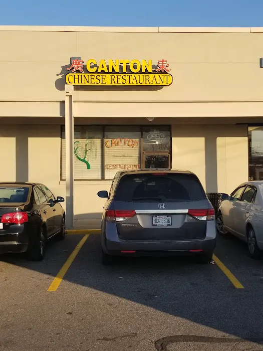 Canton Chinese Restaurant 8