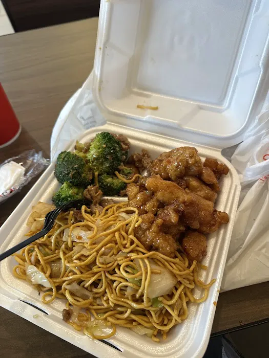Panda Express 3