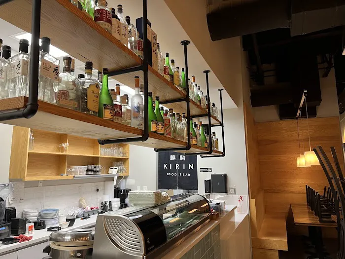 KIRIN NOODLE SUSHI & BAR 3