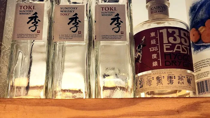 KIRIN NOODLE SUSHI & BAR 1