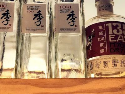 KIRIN NOODLE SUSHI & BAR 0