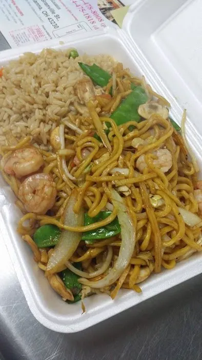 Golden China 7