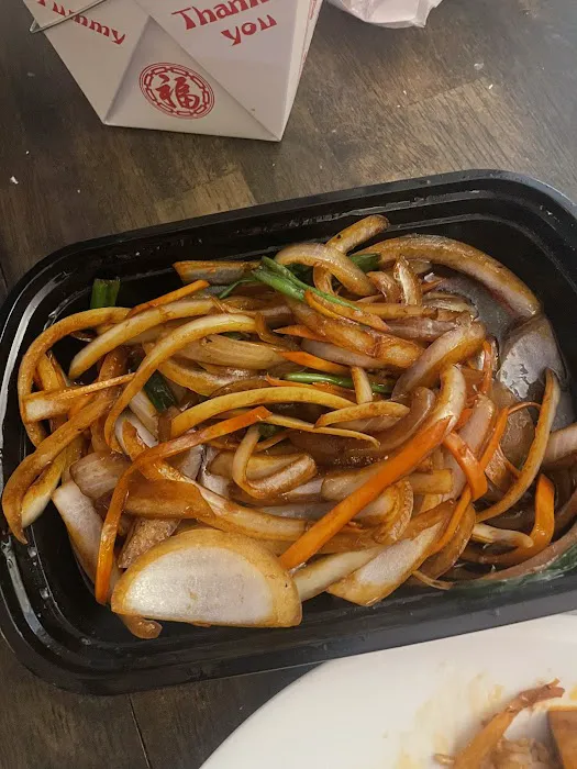 NE Chinese Restaurant 1