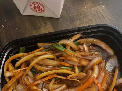 NE Chinese Restaurant 0