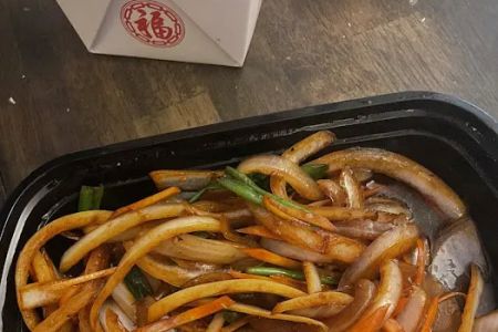 NE Chinese Restaurant