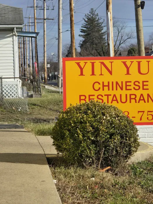 Yin Yue 7