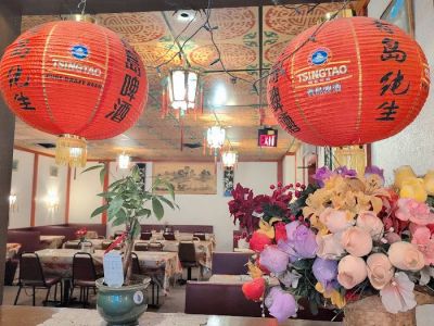 Jade Bowl House Restaurant 0