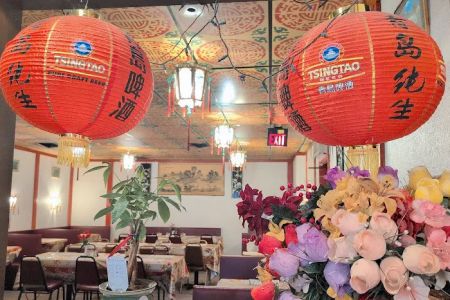 Jade Bowl House Restaurant