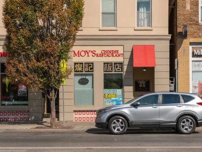 Moy's Chinese Restaurant 0