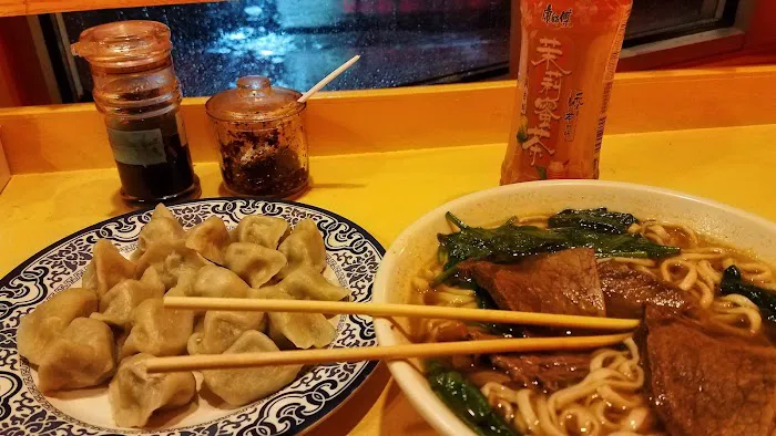 Lan Zhou Noodles 5