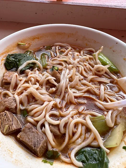 Lan Zhou Noodles 8
