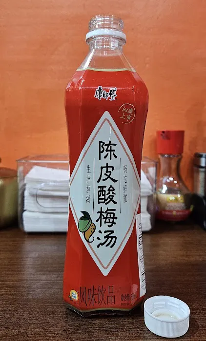 Lan Zhou Noodles 4