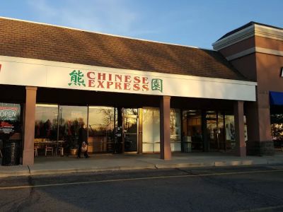 Chinese Express 0