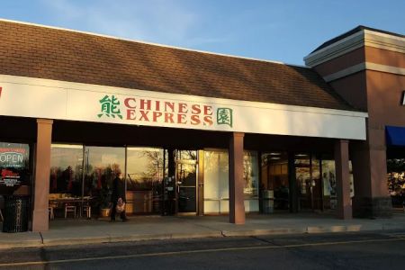 Chinese Express