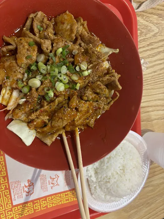 Red Chili Asian Kitchen 1