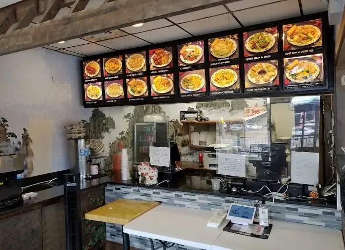 Happy House Chinese Restaurant 8