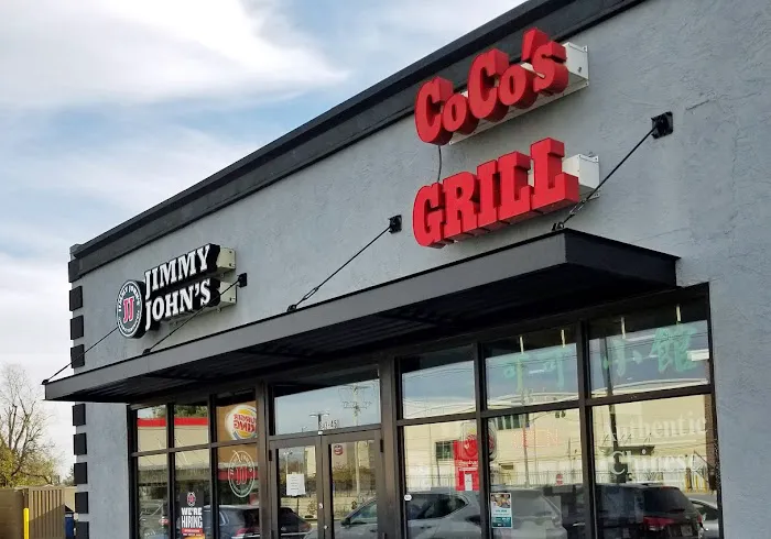 CoCo's Grill 可可小馆 1