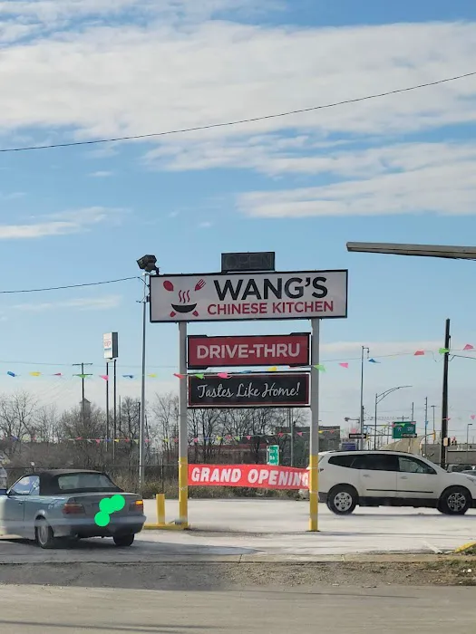 Wang’s Chinese Kitchen 2