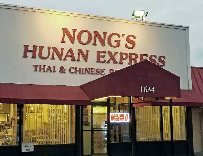 Nong's Hunan Express 3