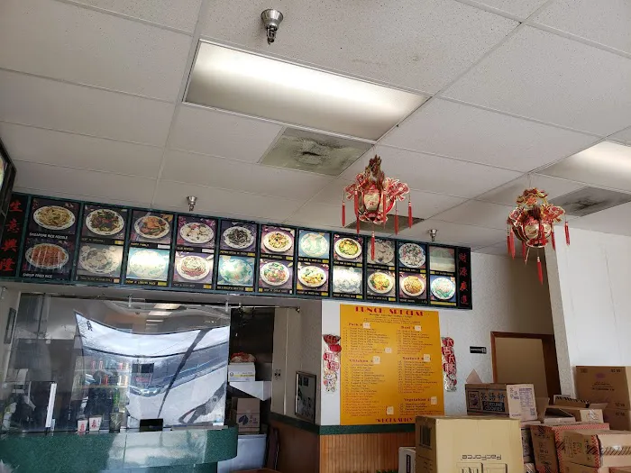 Peking House Restaurant 5