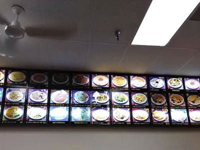 Peking House Restaurant 0