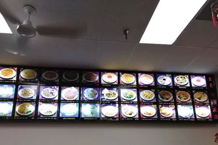 Peking House Restaurant