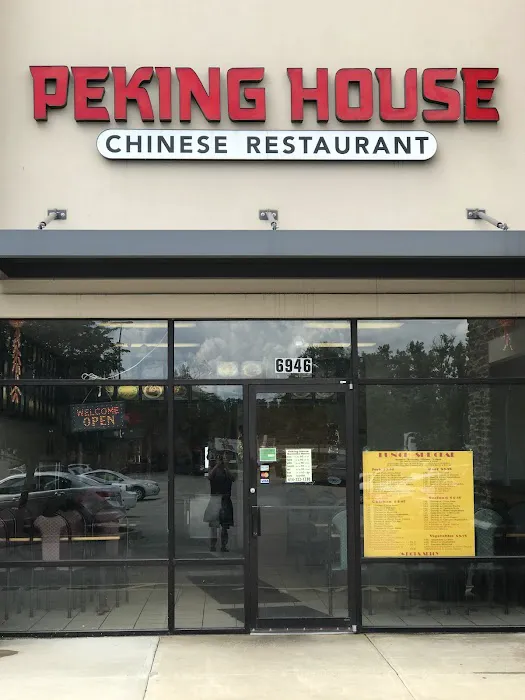 Peking House Restaurant 8