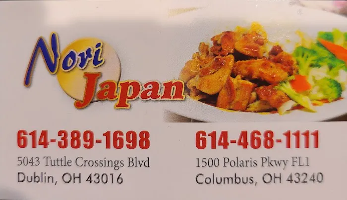 Nori Japan 4