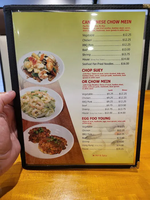 Jade's Chinese Restaurant 6