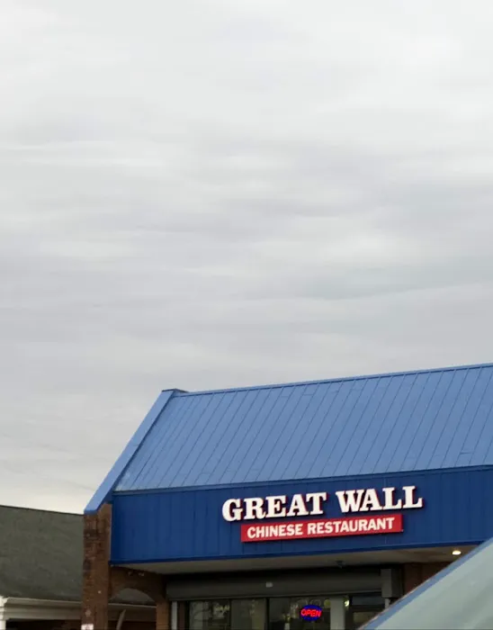 Great Wall Chinese Restaurant 6