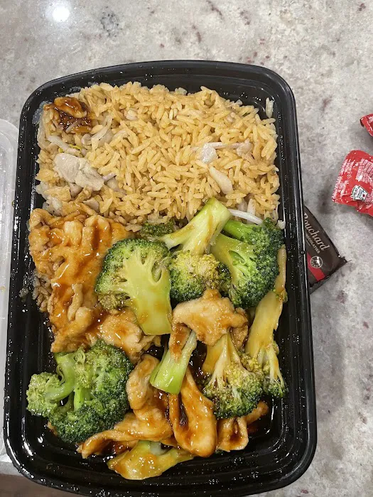 Great Wall Chinese Restaurant 7