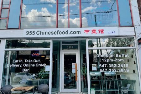 955 Chinese food