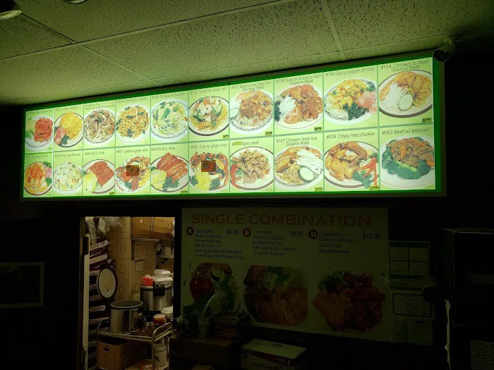 Golden Wok Chinese Restaurant 2