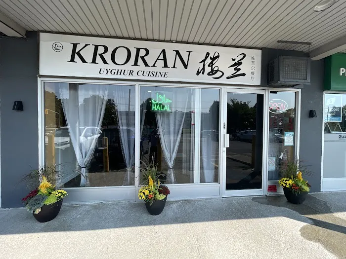 Kroran Uyghur Cuisine 6