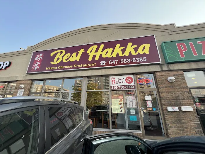 Best Hakka Restaurant 2