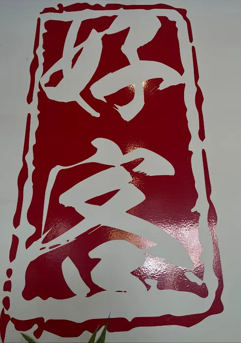 Best Hakka Restaurant 10
