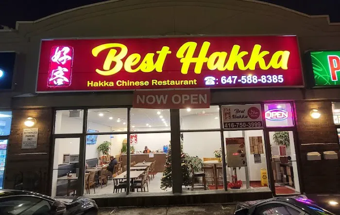 Best Hakka Restaurant 7
