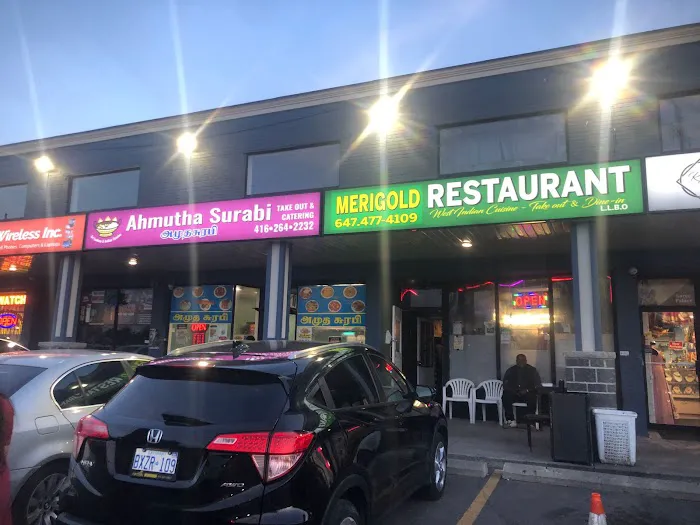 merigold restaurant 1