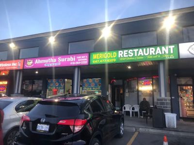 merigold restaurant 0