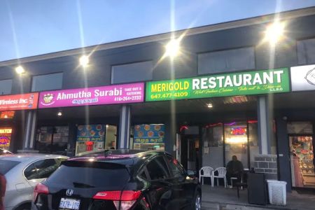 merigold restaurant