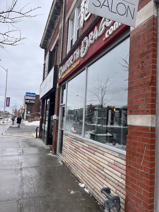 Danforth Dragon Restaurant 4