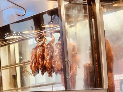 Wok & Roast Chinese BBQ Restaurant 0