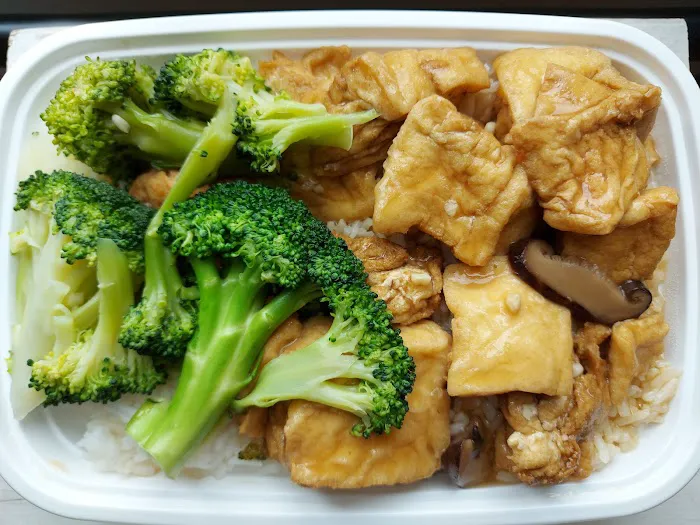 Wok & Roast Chinese BBQ Restaurant 7