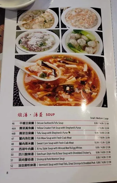 Asian Legend 5