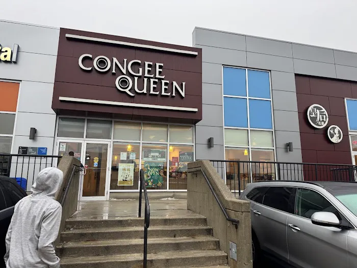Congee Queen - North York(Lawrence/Don Mills) 4
