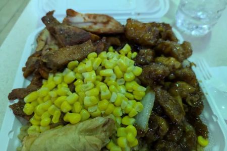 Asian Gourmet