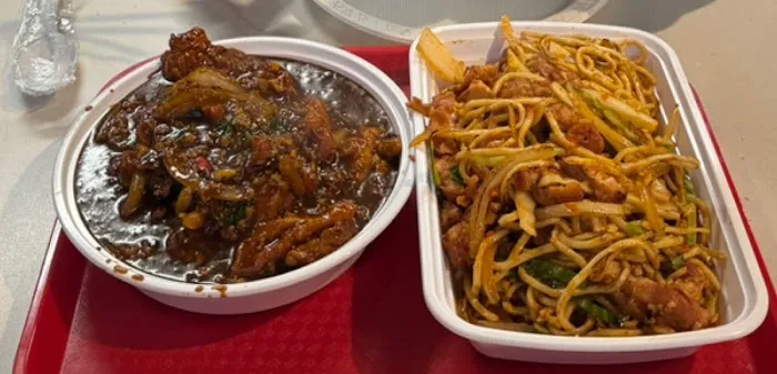 Khao Hakka 1