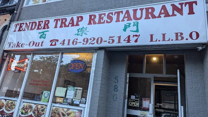 Tender Trap Restaurant 1