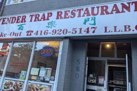 Tender Trap Restaurant