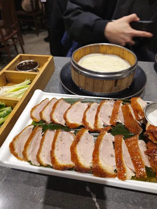 Jing Chinese Restaurant 10